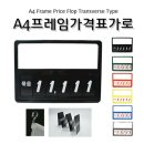 씨에스케이 이미지