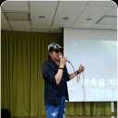 남성노래교실 이미지