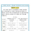 성시이엔지