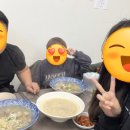 선비칼국수 성남고등점