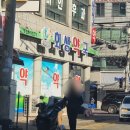 봉동약국 이미지