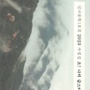인디그램 이미지