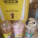 동탄수제담배