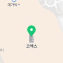 (주)대호수산식품 이미지