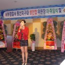 평산지구대 이미지