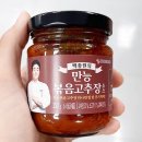 백쿡 이미지
