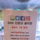 하늘면옥 이미지