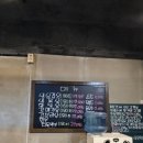 신천리푸줏간 이미지