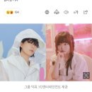 악뮤, 박재범·최훈 이어 ‘더 시즌즈’ 세 번째 MC 발탁 이미지