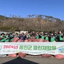 덕적면 면사무소 이미지