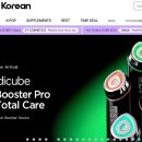 에이피알 이미지