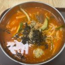 스타벅스동대구터미널점 | [맛집] 2026.02.10 대구 북촌손만두 동대구환승터미널점 얼큰칼만두 후기
