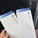 UR(원주시)-[혁신로]-하-1 | 2025 하 건강보험심사평가원 인턴 면접 후기 / 합격 / 임용포기