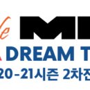 큐스포츠 당구클럽 이미지