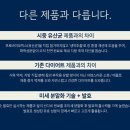 다이어트코리아 이미지