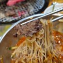 참숯한우천국부천역점 이미지