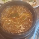 상동목장 이미지