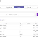 무주읍185 이미지