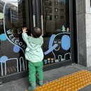 한솥어린이집 | 3월의 소소한 일상이야기(3.16~3.31)