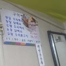 대신 골프 프라자 이미지