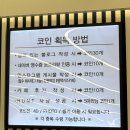 평택5로 | [평택] 롯데마트에서 즐기는 가성비 끝판왕 월드킹 내돈내산 후기