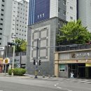 몬스터커피구미산동점