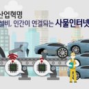 비제이산업