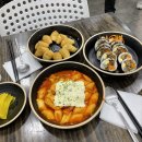 방배김밥이만든라이스쉐프서울 이미지