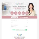 랑스마일치과의원 네이버블로그