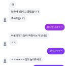 비씨디엠 - 구로구 오류로8길 89 | 비씨디엠