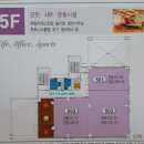 주성프라자 이미지