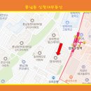 강동구청역 4번출구(앞) 이미지