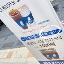 벌크커피계림