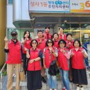사래울경로당 경인자치신문