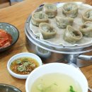 맛나국수 이미지