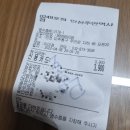 컴포즈 커피 주안역사점 이미지