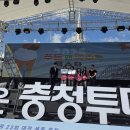 탑한빛학원