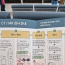 연세은혜내과의원 이미지