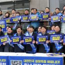 신세계충청구호