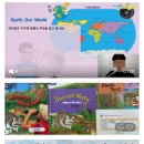 미래엔영어증포학원