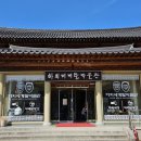 탈빙고
