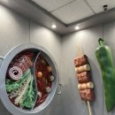 나이스맛집 | 고잔동 양꼬치 맛집 원나이스양꼬치훠궈 무한리필 후기