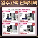 원성주유소 이미지