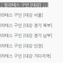 케이피 이미지