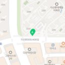 롯데클터부동산공인중개사사무소 이미지