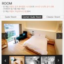 미즈산후조리원 이미지