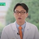 노화종합가스