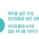 창성종합건설(주) 이미지