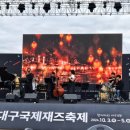 케어: 화양연화 이미지