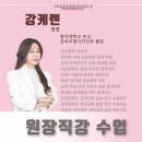 더끌림 이미지